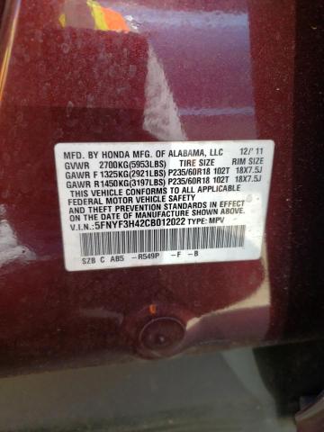 Photo 9 VIN: 5FNYF3H42CB012022 - HONDA PILOT EX 