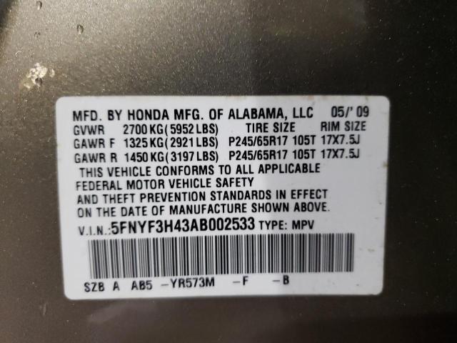 Photo 9 VIN: 5FNYF3H43AB002533 - HONDA PILOT EX 