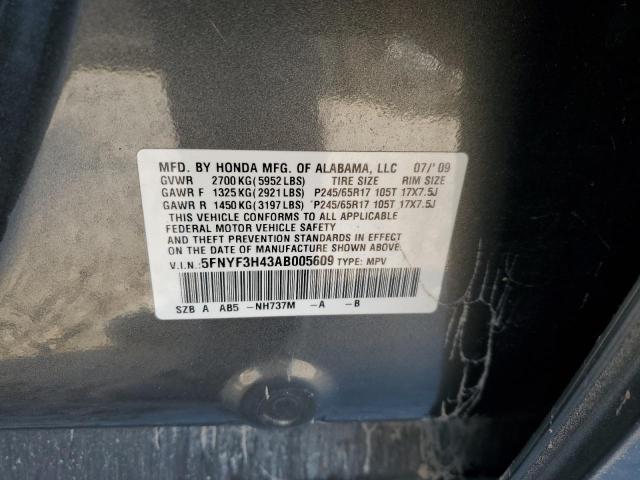 Photo 13 VIN: 5FNYF3H43AB005609 - HONDA PILOT EX 