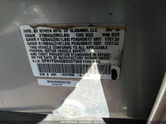 Photo 8 VIN: 5FNYF3H43BB007569 - HONDA PILOT 