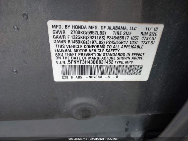 Photo 8 VIN: 5FNYF3H43BB031452 - HONDA PILOT 