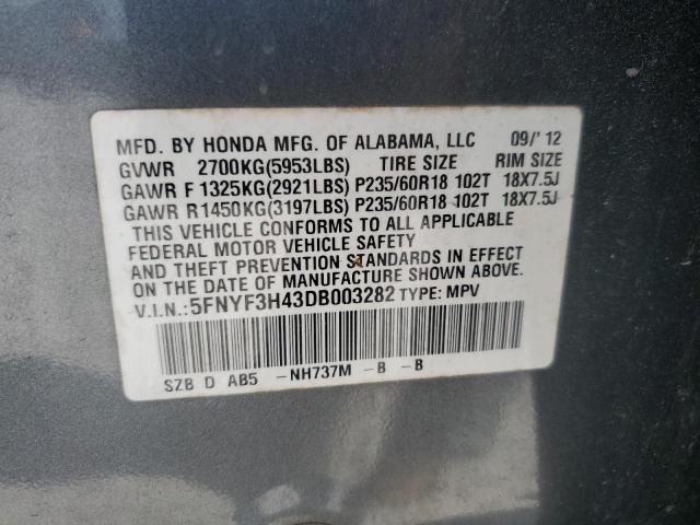 Photo 9 VIN: 5FNYF3H43DB003282 - HONDA PILOT EX 