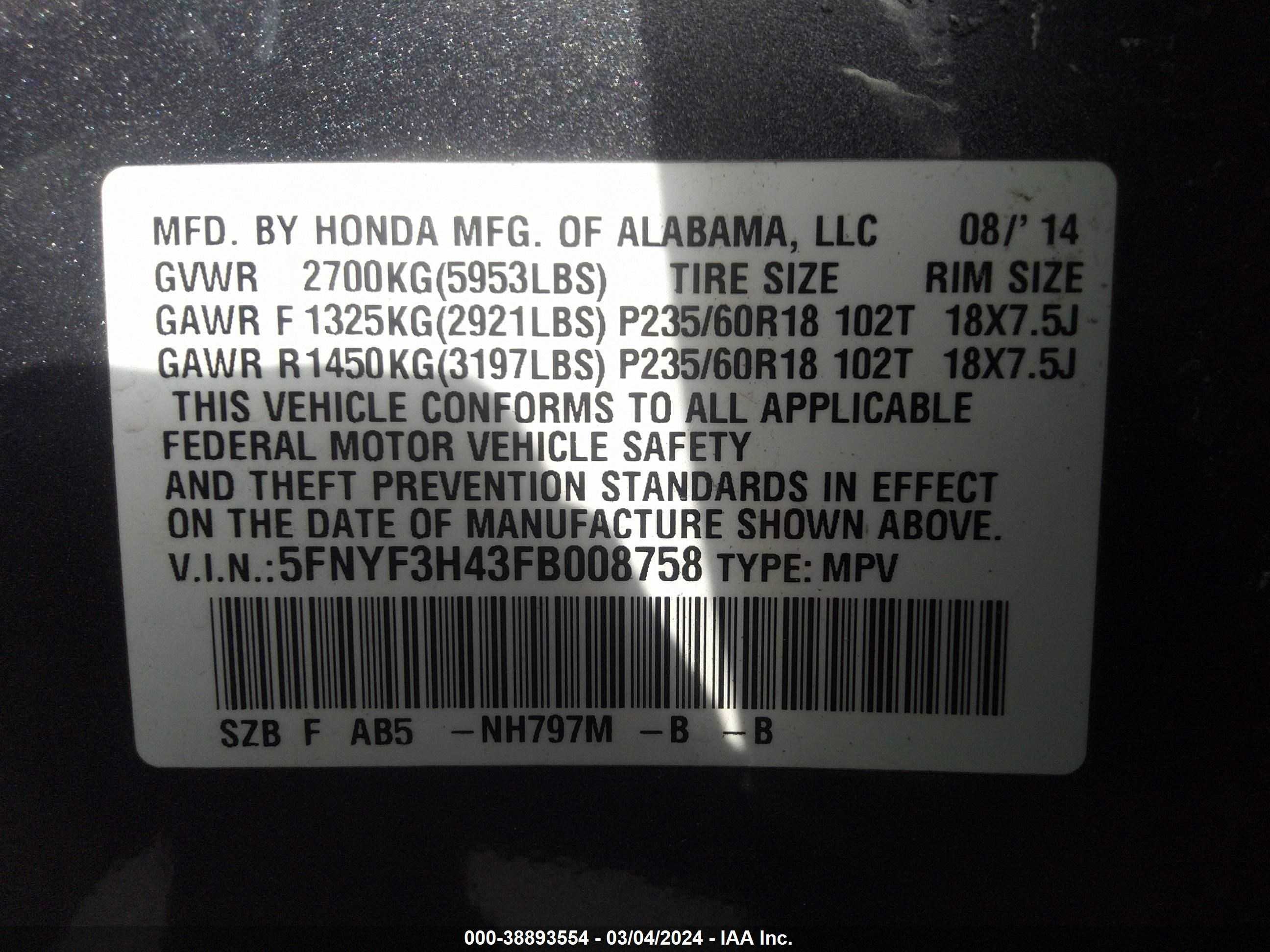 Photo 8 VIN: 5FNYF3H43FB008758 - HONDA PILOT 