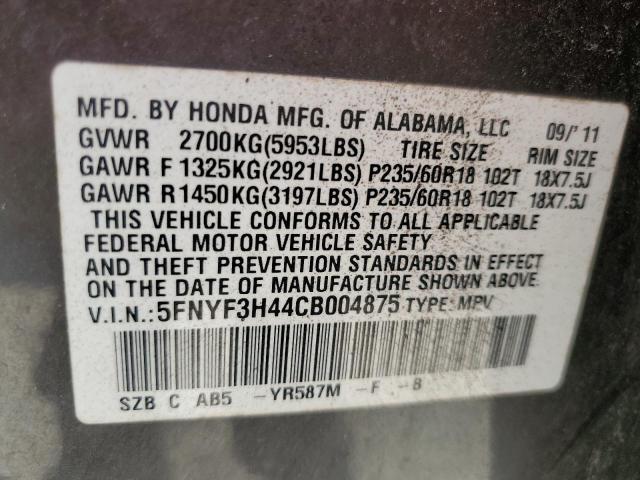 Photo 11 VIN: 5FNYF3H44CB004875 - HONDA PILOT 