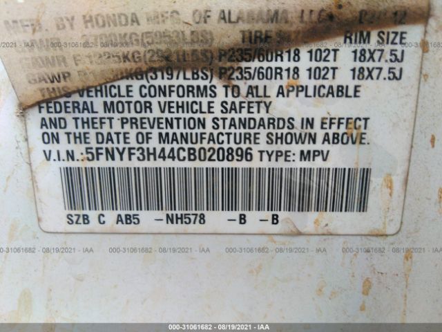 Photo 8 VIN: 5FNYF3H44CB020896 - HONDA PILOT 