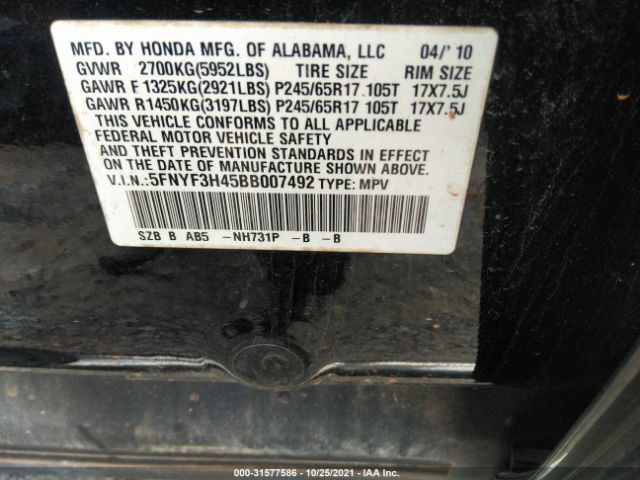 Photo 8 VIN: 5FNYF3H45BB007492 - HONDA PILOT 