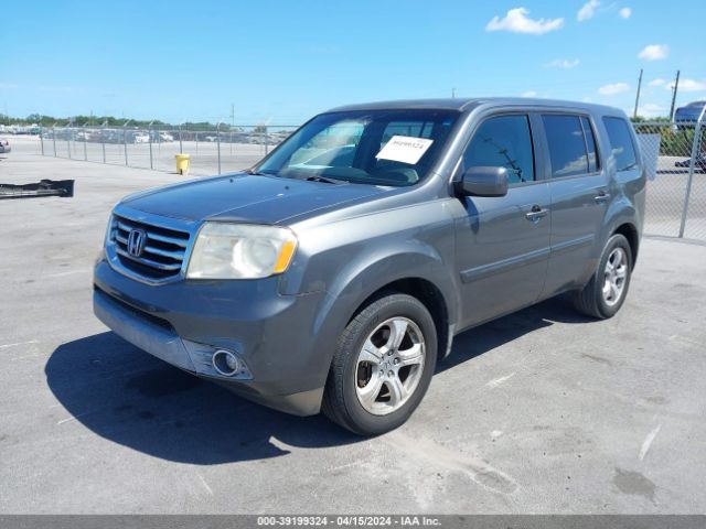 Photo 1 VIN: 5FNYF3H45CB012225 - HONDA PILOT 