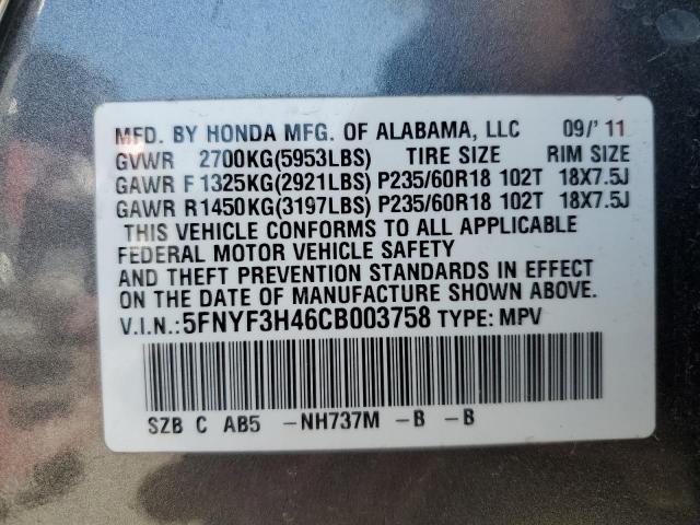 Photo 12 VIN: 5FNYF3H46CB003758 - HONDA PILOT EX 