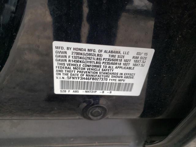 Photo 12 VIN: 5FNYF3H46FB027370 - HONDA PILOT EX 