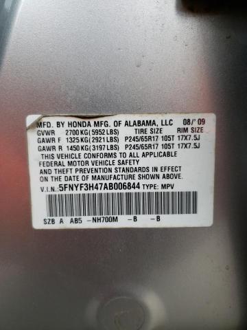 Photo 12 VIN: 5FNYF3H47AB006844 - HONDA PILOT EX 