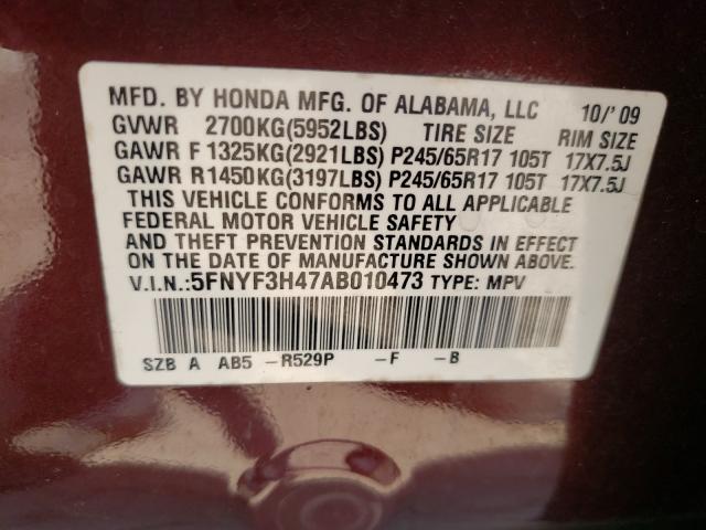 Photo 9 VIN: 5FNYF3H47AB010473 - HONDA PILOT EX 