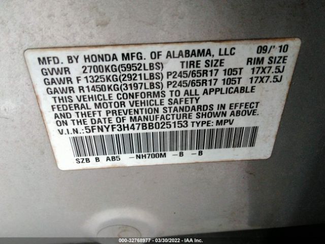 Photo 8 VIN: 5FNYF3H47BB025153 - HONDA PILOT 