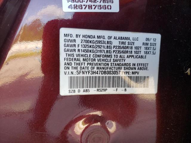 Photo 12 VIN: 5FNYF3H47DB003057 - HONDA PILOT 