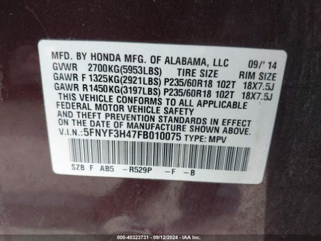 Photo 8 VIN: 5FNYF3H47FB010075 - HONDA PILOT 