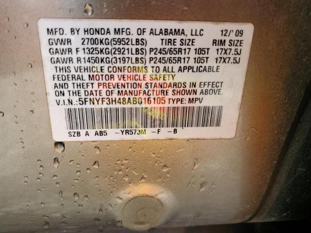 Photo 12 VIN: 5FNYF3H48AB016105 - HONDA PILOT EX 