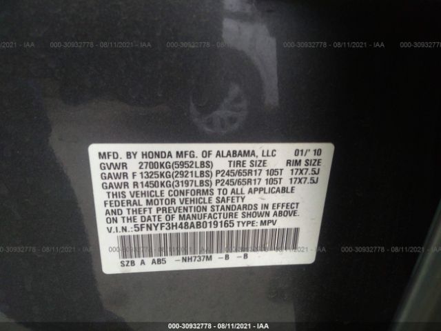 Photo 8 VIN: 5FNYF3H48AB019165 - HONDA PILOT 