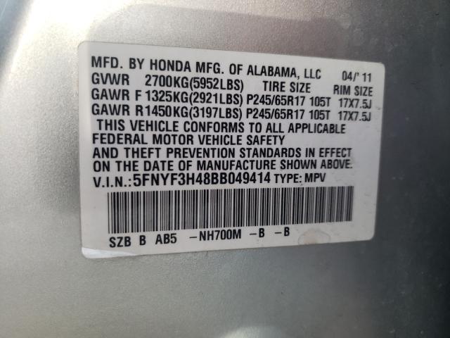 Photo 9 VIN: 5FNYF3H48BB049414 - HONDA PILOT EX 