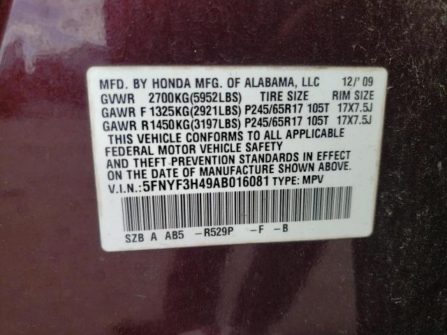 Photo 12 VIN: 5FNYF3H49AB016081 - HONDA PILOT EX 