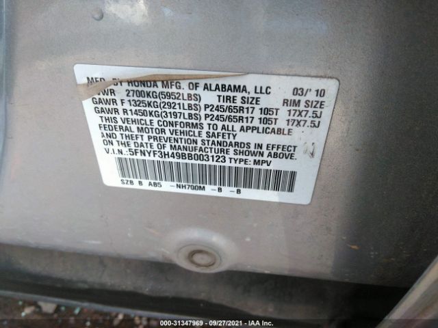 Photo 8 VIN: 5FNYF3H49BB003123 - HONDA PILOT 