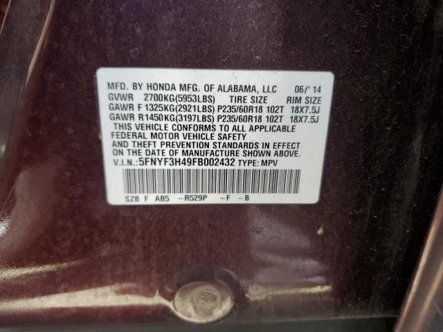 Photo 12 VIN: 5FNYF3H49FB002432 - HONDA PILOT EX 