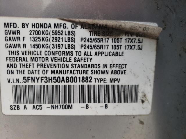 Photo 12 VIN: 5FNYF3H50AB001882 - HONDA PILOT 