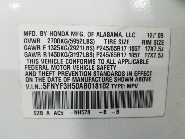 Photo 9 VIN: 5FNYF3H50AB018102 - HONDA PILOT EXL 