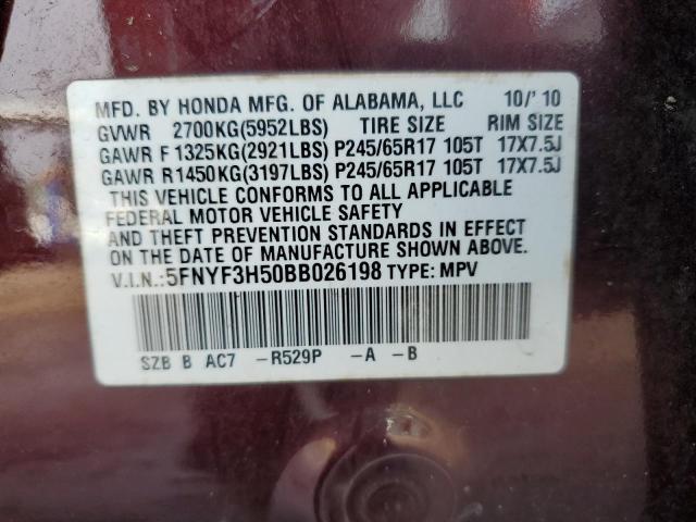 Photo 13 VIN: 5FNYF3H50BB026198 - HONDA PILOT EXL 