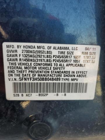 Photo 12 VIN: 5FNYF3H50BB048489 - HONDA PILOT EXL 