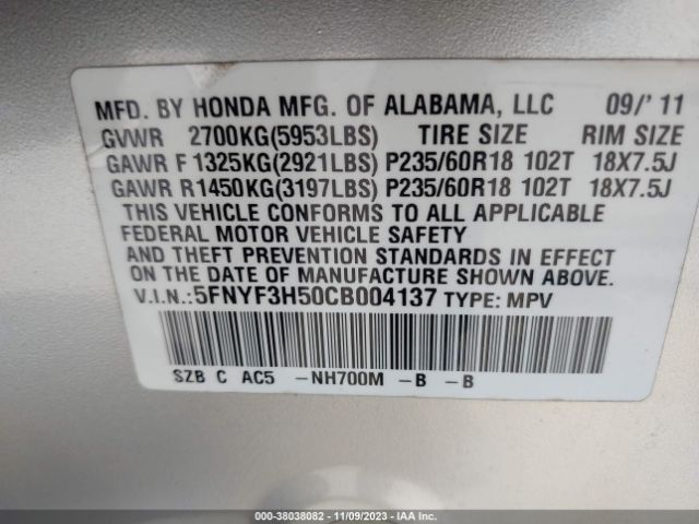 Photo 8 VIN: 5FNYF3H50CB004137 - HONDA PILOT 