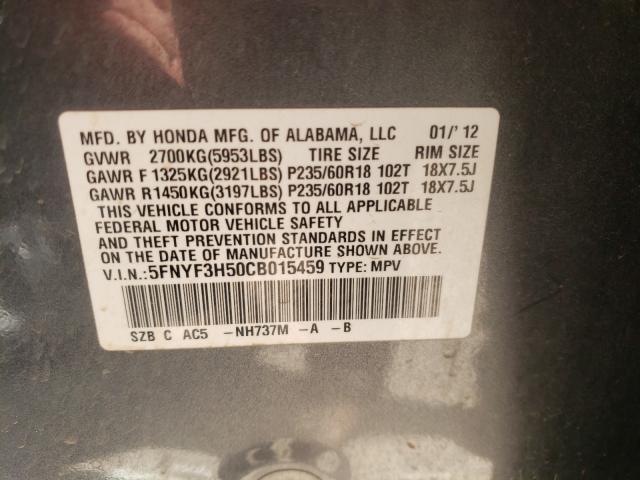 Photo 9 VIN: 5FNYF3H50CB015459 - HONDA PILOT EXL 