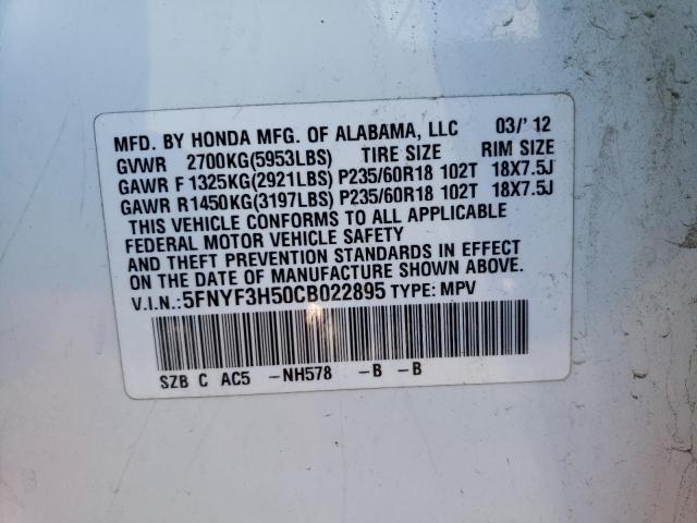 Photo 13 VIN: 5FNYF3H50CB022895 - HONDA PILOT 