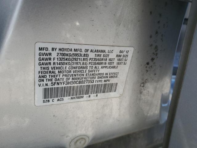Photo 12 VIN: 5FNYF3H50CB027353 - HONDA PILOT EXL 