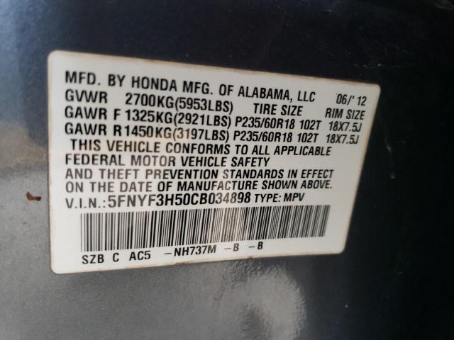 Photo 11 VIN: 5FNYF3H50CB034898 - HONDA PILOT 