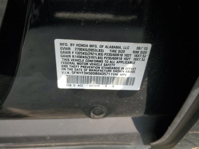 Photo 11 VIN: 5FNYF3H50DB043571 - HONDA PILOT EXL 