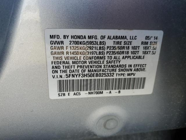 Photo 12 VIN: 5FNYF3H50EB025332 - HONDA PILOT EXL 