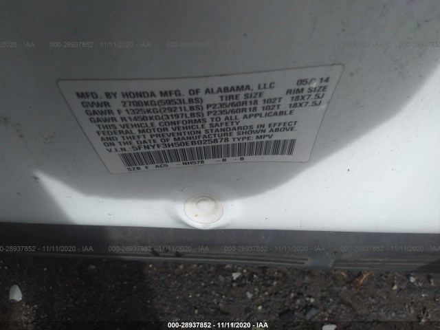 Photo 8 VIN: 5FNYF3H50EB025878 - HONDA PILOT 