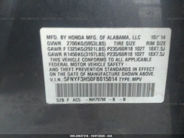 Photo 8 VIN: 5FNYF3H50FB015014 - HONDA PILOT 