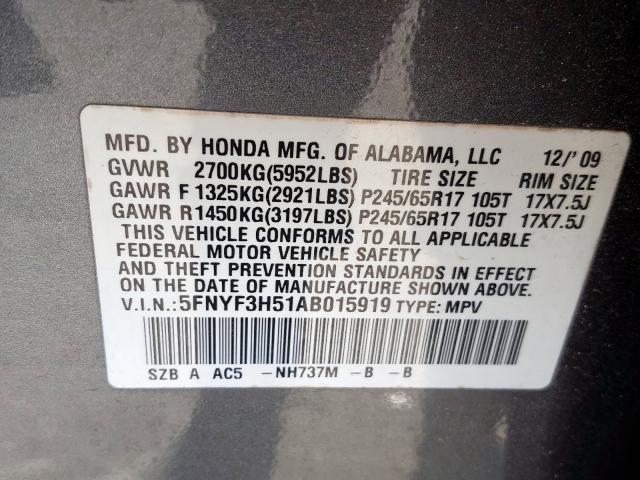 Photo 9 VIN: 5FNYF3H51AB015919 - HONDA PILOT EXL 