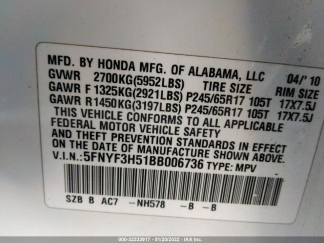 Photo 8 VIN: 5FNYF3H51BB006736 - HONDA PILOT 