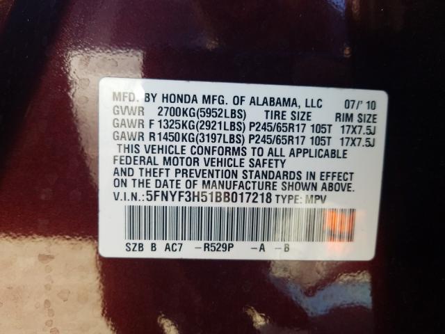 Photo 9 VIN: 5FNYF3H51BB017218 - HONDA PILOT EXL 