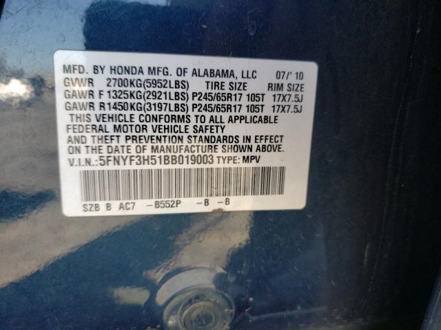 Photo 9 VIN: 5FNYF3H51BB019003 - HONDA PILOT EXL 