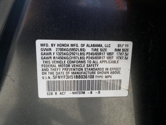 Photo 9 VIN: 5FNYF3H51BB036108 - HONDA PILOT EXL 