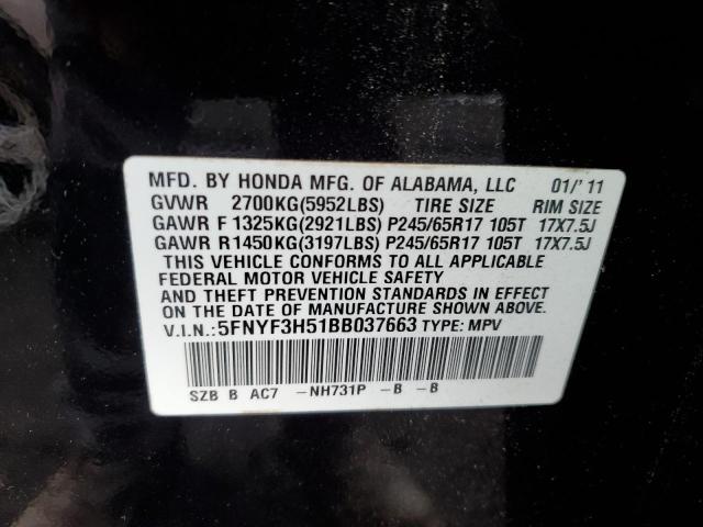 Photo 12 VIN: 5FNYF3H51BB037663 - HONDA PILOT EXL 