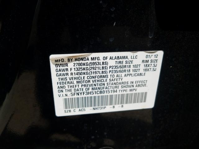 Photo 9 VIN: 5FNYF3H51CB015194 - HONDA PILOT EXL 