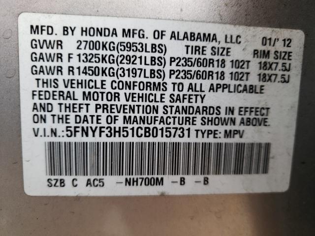 Photo 9 VIN: 5FNYF3H51CB015731 - HONDA PILOT EXL 