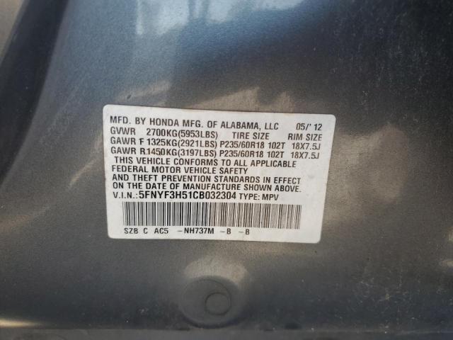 Photo 12 VIN: 5FNYF3H51CB032304 - HONDA PILOT EXL 