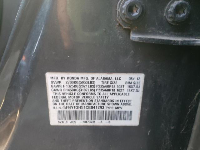 Photo 9 VIN: 5FNYF3H51CB041293 - HONDA PILOT EXL 