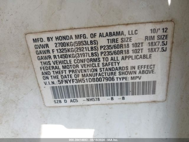 Photo 8 VIN: 5FNYF3H51DB007906 - HONDA PILOT 