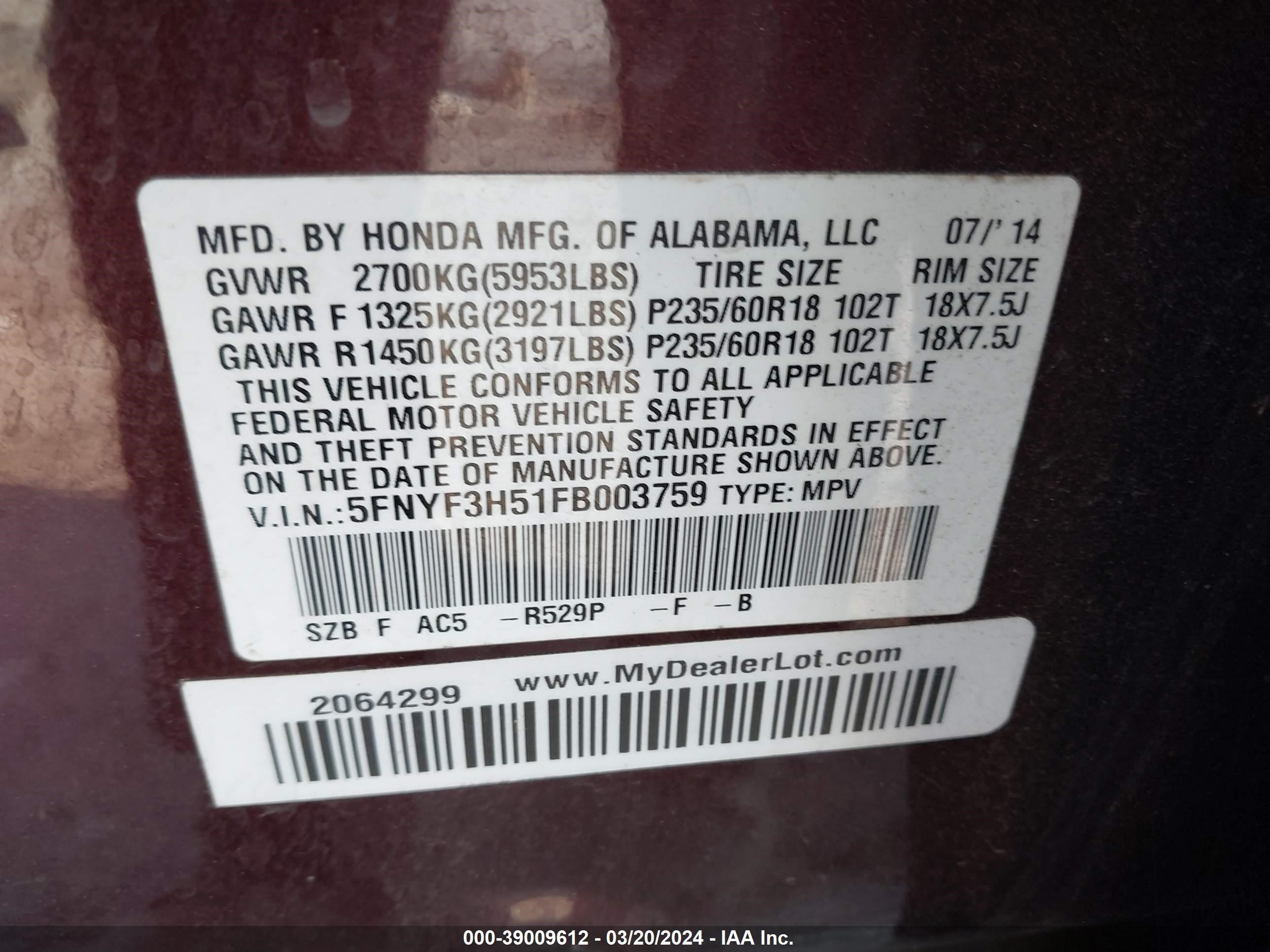 Photo 8 VIN: 5FNYF3H51FB003759 - HONDA PILOT 