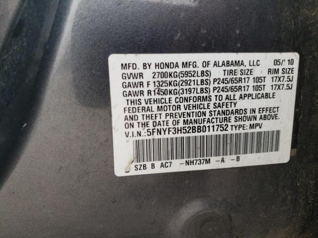 Photo 12 VIN: 5FNYF3H52BB011752 - HONDA PILOT EXL 